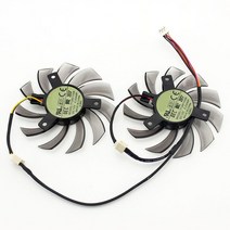 T128010SM GIGABYTE GTX 460 465 560 Ti 580 650 750Ti 그래픽 카드 팬 75MM 12V 0.20A GT440 GT610 GT730 HD 685, [03] 2PCS
