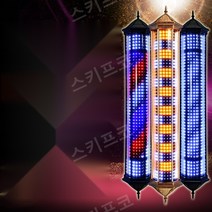 간판 인테리어 카페 돌출간판 LED 영업중 미용실 가게 식당 갈바프레임 디자인 바버샵, 단일, F
