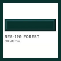 [대진씨엠] 레그노 타일 RES-19G