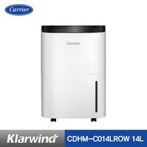 캐리어 클라윈드 제습기 14L CDHM-C014LROW