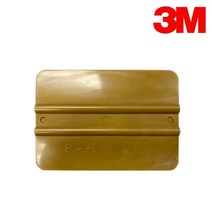 3M PA1 핸드 어플리케이터 골드헤라
