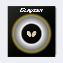 버터플라이 탁구러버 그레이저 하이텐션 러버, 블랙(2.1mm)