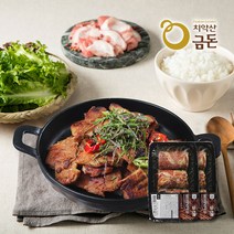 [금돈] 무배 건강담은 강원도 치악산 금돈 돼지 양념목살 2kg(1kgX2팩), 2팩, 1kg