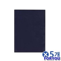 ForU746 고급스러운 우단 상장케이스 졸업장케이스 졸업장 5개 고급상장케이스