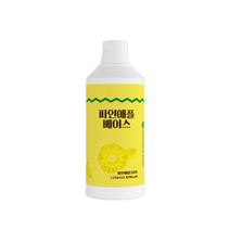 서울팩토리 런던브릭스 파인애플베이스 1.2kg