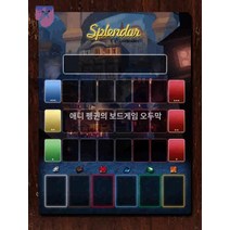 패드 테이블 악세 PlayMat 보석 스플랜더 플레이매트, 빛나는 보석 모든 확장과 보석 액세서리 라지 사이즈 8
