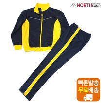 노스캠프 트레이닝복세트 네이비 옐로우라인 스포츠 의류 여성 JPB021 생활 데일리 운동