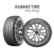 당일배송 275/45R18 금호타이어 마제스티9 TA91 (275 45 18), 1개