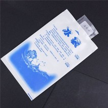 경량캠핑의자 경량캠핑의자 휴대용 얼음주머니 10 개대 재사용 가능한 에코 pe 물, 400ml x10