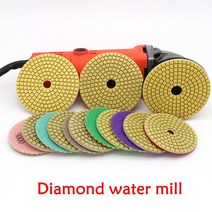 도구 연마공구 (연마기) (0209) 1pcs Diam 3 quot인치 75mm/4quot 인치 100mm 다이아몬드 워터 밀 50-3000 그릿 대리석 석영 스톤 연마 패드 소프, [01] 1500 Grit, [01] 1pcs, [01] 75mm