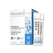 내추럴 프로 바이오틱스 요구르트맛 혼합유산균 2g 30포 유산균먹이 프롤린 모유유래