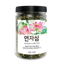 드랍쉽 연자심(중국) 250g(통), 연자심[중국] 250g[통]