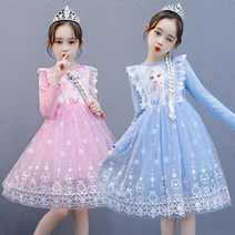 비니비니 엘사원피스 겨울왕국 엘사드레스 긴팔원피스 공주드레스