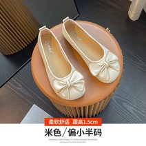 여성구두 귀여운 로퍼 슬립온 끈없는 플랫 부티 발편한신발 성수동수제화 단아한 샌들 가벼운 굽낮은