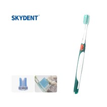 SKYDENT ORTHO NO. 32 Medium 교정 칫솔 교정용 성인 남성 미디엄 치석제거 일반모 좋은모 치과추천 치과전용, 1개