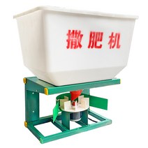 비료 살포기 트렉터 부착 거름 퇴비 살포 뿌리는 기계, 12V 250W