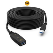 액티브 USB 3.0 연장 케이블 5M 10M 앰프 포함 A 수-암 익스텐더 리피터 다이소코털제거기드, 01 5 Meter