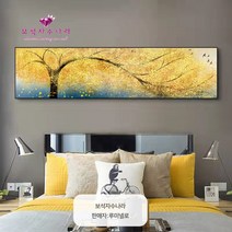 보석자수나라 diy 보석십자수 원단형 자수 황금나무 100x35cm(15시까지 주문건 국내당일발송), 100x35cm