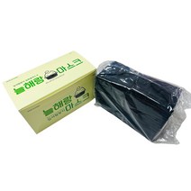 [5시 마감 당일배송] 늘해랑 블랙 김서림 방지 4중 구조 일회용 의료용 덴탈 마스크 50매, 50매입, 1박스