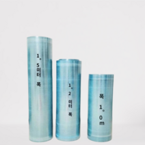 렉산골판 지붕판넬 폴리카보네이트 차양막 선샤인보드 지붕자재 롤당 20m, 두께 1.5mm 폭 1m 롤당 20m