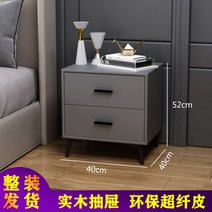머리맡 심플 현대 가볍게 사치한 그레이 노설치 인싸템 미혹 C 너 소형 노르딕 침실 수납 침대 가장자리 4692766868, 단장함Hhcv-skTv-40멜란지롱말두말