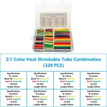 낚시대그릴 박스형 내열 튜브 열 수축 포장 키트 전기 연결 케이블 보호 127800 개, 328 Pcs Box