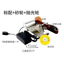 업소용연마기 자동 탁상 그라인더 숫돌 숯돌 전동, F