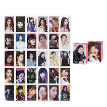 아이유포카 아이유포토카드 아이유굿즈 30장, 30개