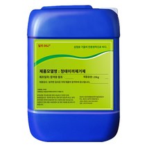 전해연마액 스테인레스 특수 연마제 전해연마용액
