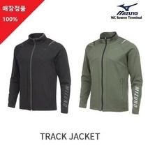 미즈노 [당일출고] 웰딩포인트 FW 남성트랙자켓 G9550