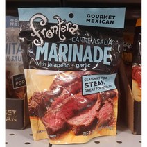 Frontera Carne Asada Steak Marinade 프론테라 카르네 아사다 스테이크 마리네이드 시즈닝 6oz(170g) 2개