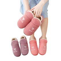 쇼미코리아 사무실 슬리퍼 겨울 푹신한 털 키높이 회사 실내화, 여성연핑크(235~245mm)