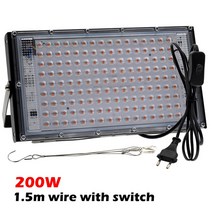 식물LED성장등50W 100W 200W LED 성장 빛 220V Phyto 램프 방수 Phytolamp 전체 스펙트럼 식물 빛 Phytolam, 한개옵션1, 06 200W EU Plug