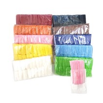 칼라 스킬실 1봉 20개입 12칼라 (택1), 파랑