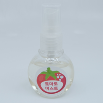 토마토 미스트 만들기, 5인세트(10%할인)