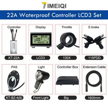 전동스쿠터 스로틀 소형전기차 36V/48V 500W/750W 전기 자전거 컨트롤러 KT LCD 디스플레이 및 엄지 조합 ebike 스쿠터 액세서리, [06] WP LCD3 Set