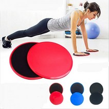 리은 리은상점 팔굽혀펴기 푸쉬업 패드 2개 (2962226), 블루