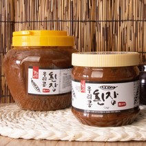 [ 해외 수출 ] 국산 재료 100% 강원도 홍천 큰집농원 우리콩 된장, 5kg