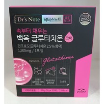 팔레오 닥터스노트 글루타치온 코어 1박스 (3g X 30포), 30포 X 6박스 (6개월분), 6개