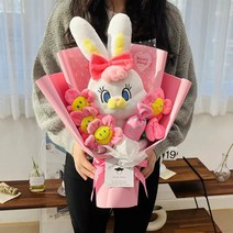 리코캔디 인형 꽃다발 기념일 여친선물 축하선물