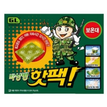 핫팩 손난로 지엘 박상병 손난로 핫팩 140g 60개입 1박스, 박상병핫팩 60개입