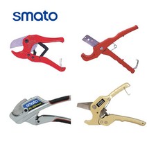 스마토 PVC커터 엑셀 파이프커터 수동절단기, SM-PC230