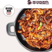 주꾸미잡스 600g 2-3인분 주꾸미볶음 밀키트 반조리식품 불향 불맛 캠핑 야식 맛집택배 물김치서비스, 아주매운맛