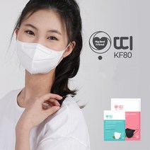 순수아띠 새부리형 KF80 마스크 10매 50매 100매 중형 10입지퍼백 블랙 화이트, 10개입, 1개