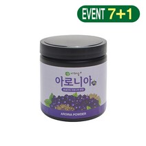 참건강마을 아로니아분말 (동결건조 아로니아가루) 100g, 8통, 상세 설명 참조