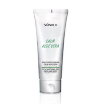 캄 알로에베라 97% 수딩젤, 200ml, 5개