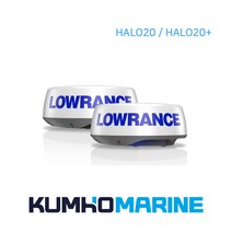 금호마린테크 로렌스 헤일로 레이더 HALO20 HALO20+ LOWRANCE RADAR, HALO20 (레이더마운트 포함)
