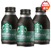 스타벅스 파이크플레이스로스트스위트블랙275mlx6캔, 상세페이지 참조, 상세페이지 참조