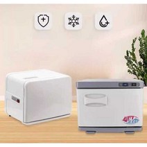 타올 온장고 물수건 타월 수건 스팀, 8L  갈색 가열