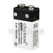 깜냥 9V 충전 건전지 650mAh 리튬이온 폴리머 배터리
